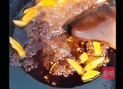 麻辣香锅的做法图解3