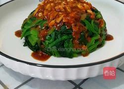 麻酱菠菜的做法图解6