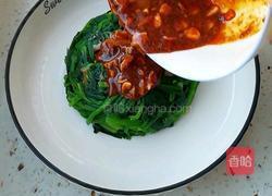 麻酱菠菜的做法图解5