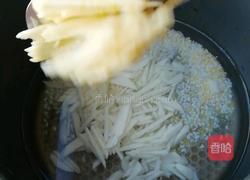 山药苹果粥的做法图解2