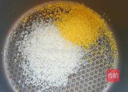 山药苹果粥的做法图解1