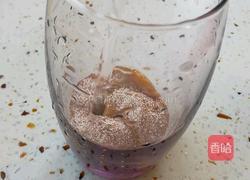 雪顶咖啡的做法图解1