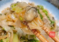 海蛎炒河粉的做法图解11