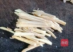 清蒸排骨的做法图解2