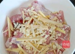 清蒸排骨的做法图解9