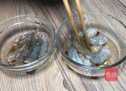 鲜虾豆腐煲的做法图解2