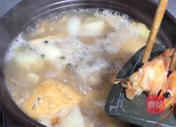 鲜虾豆腐煲的做法图解11