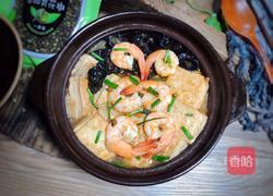 鲜虾豆腐煲的做法图解16