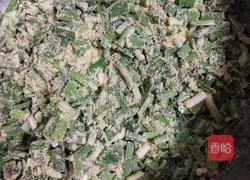 韭菜玉米鸡蛋饼的做法图解1