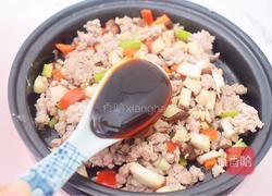 香菇肉酱拌面的做法图解9