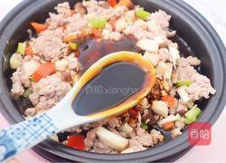 香菇肉酱拌面的做法图解11