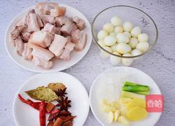 红烧肉炖鹌鹑蛋的做法图解2