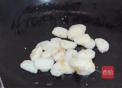 韩式辣炒年糕的做法图解6