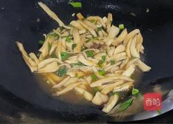手撕杏鲍菇的做法图解8