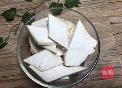 干锅杏鲍菇的做法图解2