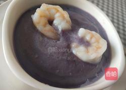 紫薯蛋羹的做法图解9