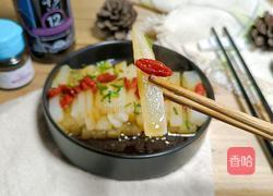 清蒸枸杞萝卜条的做法图解9