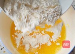 草莓炸弹的做法图解2