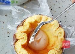 草莓炸弹的做法图解13