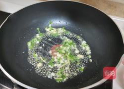金针菇番茄汤的做法图解9