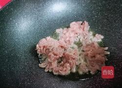 京酱肉丝的做法图解12