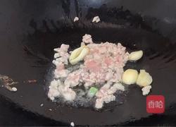 红烧豆角年糕的做法图解3