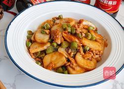 红烧豆角年糕的做法图解11