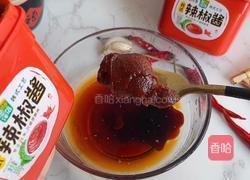 韩式年糕火锅的做法图解3