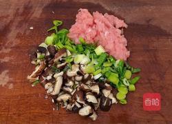 香菇肉末拌面的做法图解1