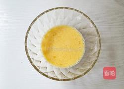 圣诞帽麻薯的做法图解3