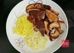 香菇蒸鸡的做法图解3