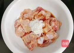 香菇蒸鸡的做法图解9