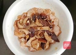 香菇蒸鸡的做法图解13