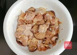 香菇蒸鸡的做法图解15