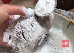 双龙戏珠的做法图解6