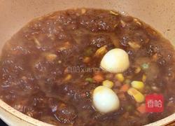 双龙戏珠的做法图解13