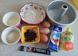 淋面咖啡中空戚风蛋糕的做法图解1