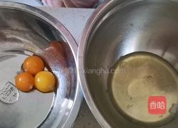 淋面咖啡中空戚风蛋糕的做法图解3