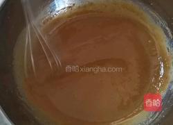 淋面咖啡中空戚风蛋糕的做法图解5