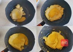 闪电泡芙的做法图解3