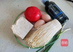 番茄金针菇豆腐汤的做法图解1