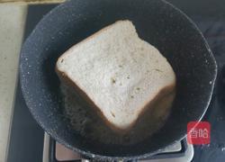 爆浆吐司的做法图解4