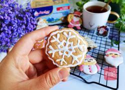 圣诞糖霜饼干的做法图解18