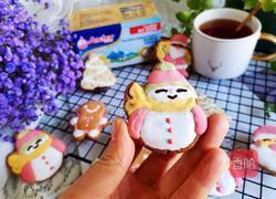 圣诞糖霜饼干的做法图解19