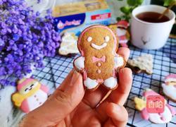 圣诞糖霜饼干的做法图解22