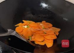 清炒胡萝卜的做法图解2