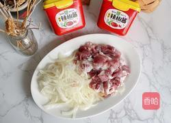 韩式炸肉卷的做法图解1