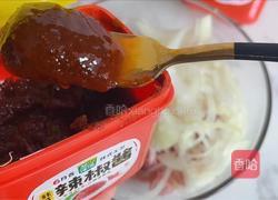 韩式炸肉卷的做法图解3