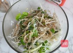 油墩子的做法图解5