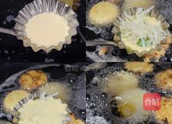 油墩子的做法图解7